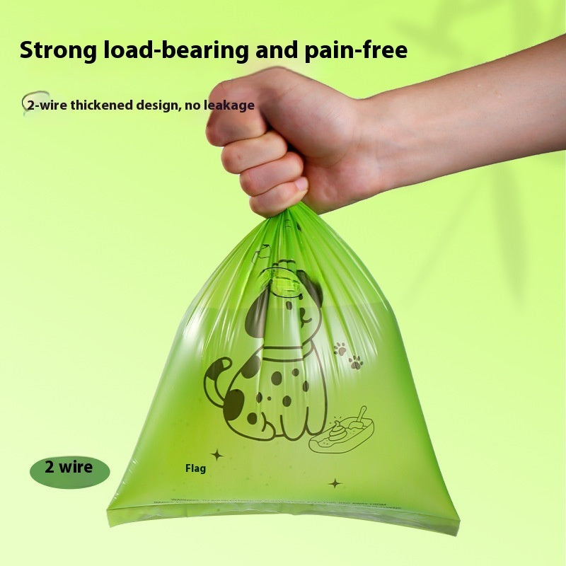 Pet Feces Biodegradable Garbage Bag